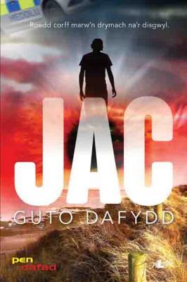 Llun o 'Jac (elyfr)' gan Guto Dafydd